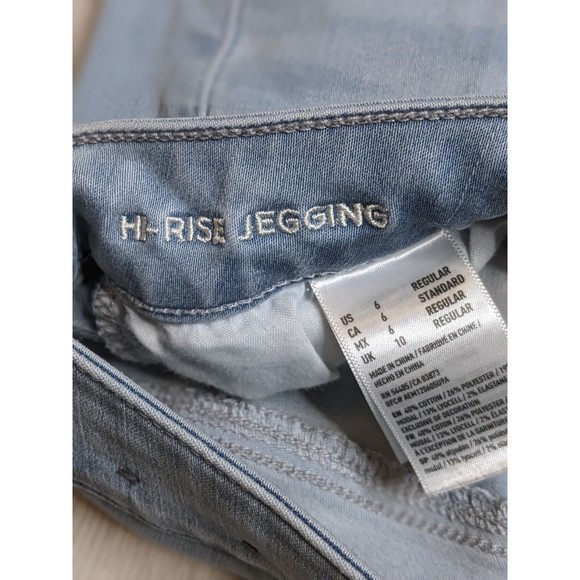 American Eagle Distressed Hi-Rise Jegging Size 6 Women's Super Stretch X Jeans - Picture 7 of 12